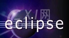 eclipse更改快捷键的操作教程