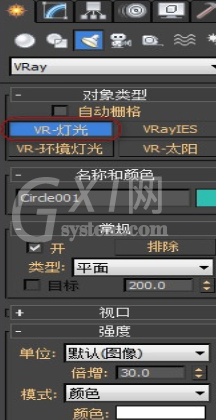 Vray3.4制作网格灯光的操作方法截图