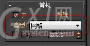 Vray3.4制作网格灯光的操作方法截图