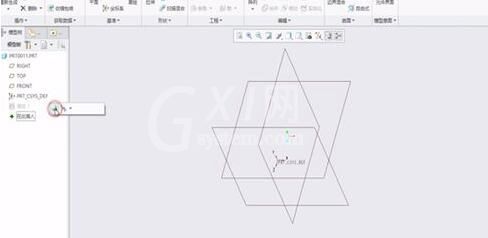 Creo将元件隐藏或显示的操作方法截图