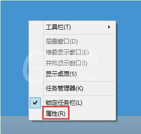 win8系统恢复语言栏的图文步骤截图