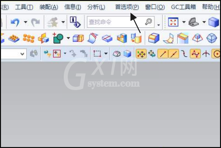UG10.0设置十字光标满屏的操作教程截图