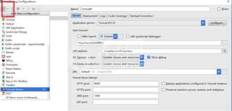 intellij idea运行web项目的操作方法截图