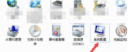 AutoCAD2018初始化闪退不能安装的处理步骤截图