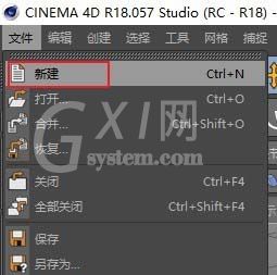 C4D设置默认工程的简单方法截图