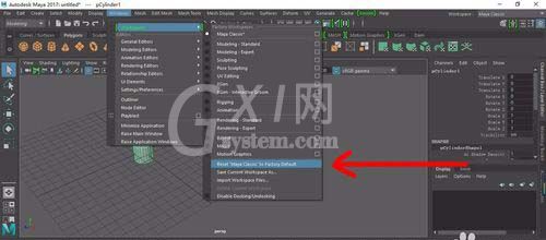 maya2017将初始界面恢复的具体步骤截图