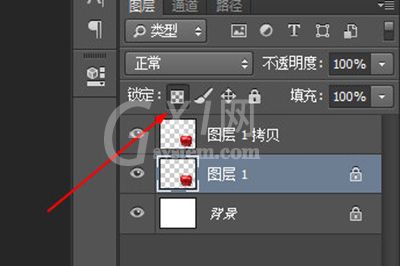 Photoshop为物体加上阴影的详细方法截图