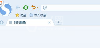 搜狗浏览器中网页静音的使用方法步骤截图
