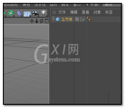 C4D制作倒角的简单方法截图