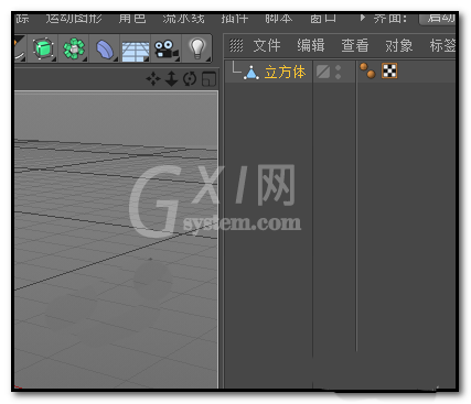 C4D制作倒角的简单方法截图