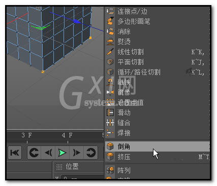 C4D制作倒角的简单方法截图