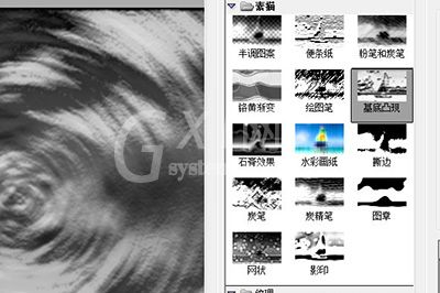 Photoshop打造水波纹效果的详细方法截图