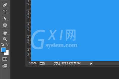 Photoshop打造水波纹效果的详细方法截图