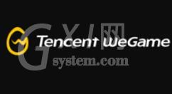 腾讯游戏加速器无法显示LOL大招冷却时间的解决方法