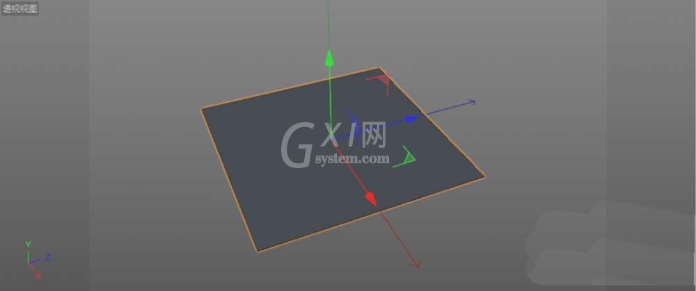 C4D设计一片绿色叶子的方法步骤截图