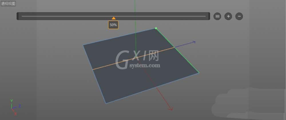 C4D设计一片绿色叶子的方法步骤截图