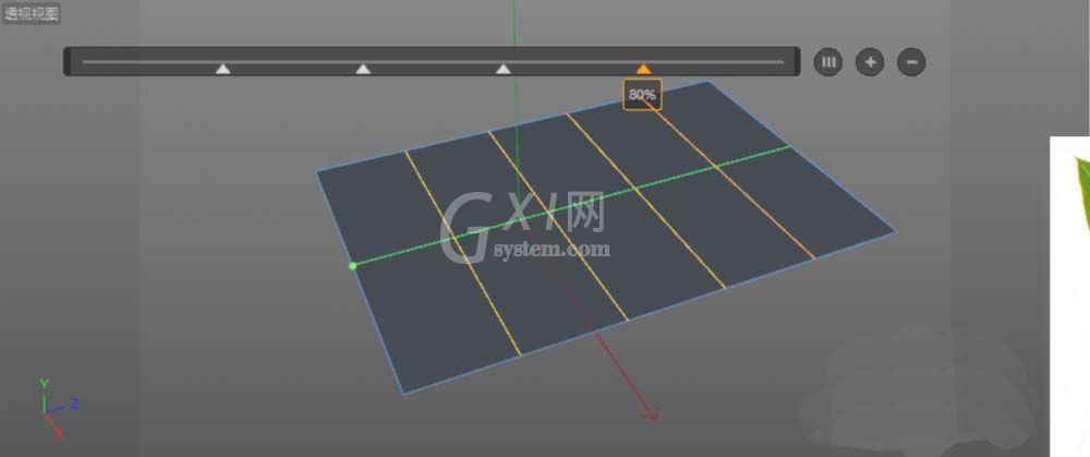 C4D设计一片绿色叶子的方法步骤截图