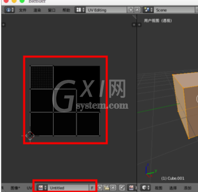 Blender进行烘焙法线贴图的方法步骤截图
