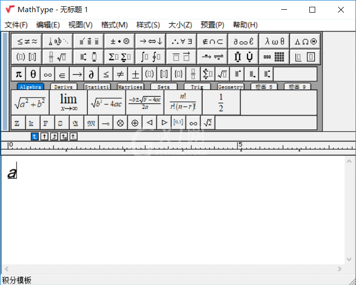 MathType输入手写体a的操作方法截图