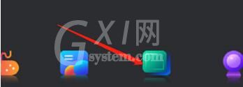 转转大师设置区域录制的操作步骤截图
