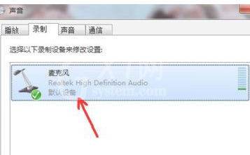 fraps软件使用操作方法截图