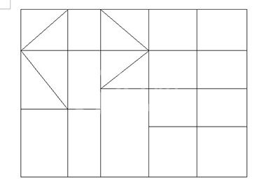 word制作不规则表格的两种操作步骤截图