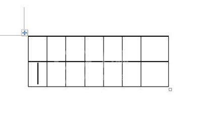 word制作不规则表格的两种操作步骤截图