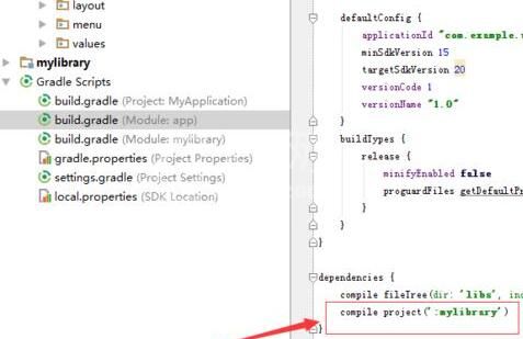Android Studio为项目加上模块依赖的图文方法截图