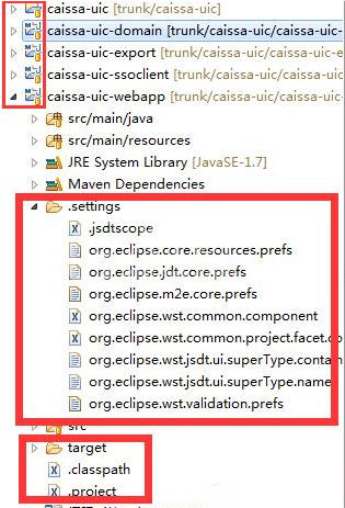 eclipse提交项目时忽略某些文件的设置方法截图