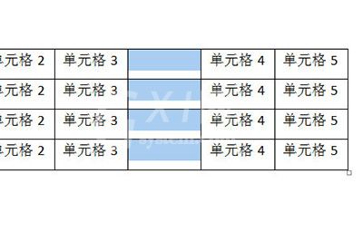 word拆分表格的操作方法截图
