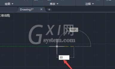 AutoCAD2020设计椭圆的方法步骤截图