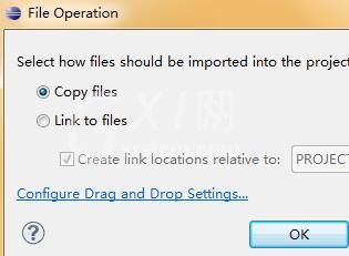 eclipse导入外部jar包的简单教程截图