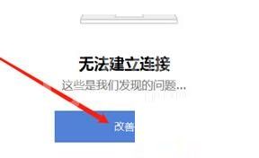 CCleaner清理电脑隐私文件的操作方法截图