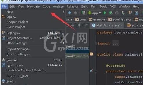 Android Studio创建AIDL文件的图文方法截图