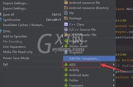 Android Studio创建AIDL文件的图文方法截图