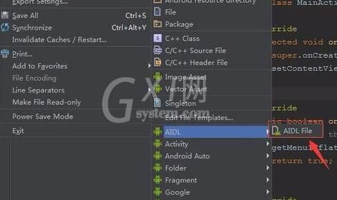 Android Studio创建AIDL文件的图文方法截图