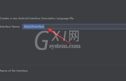 Android Studio创建AIDL文件的图文方法截图