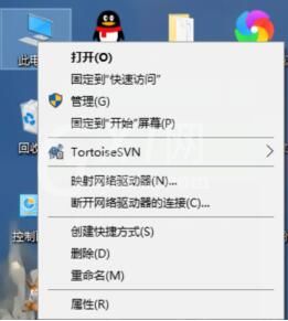 WIN10网络适配器型号查看方法截图