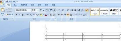 word表格中快速对齐表格线的操作过程截图