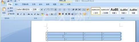 word表格中快速对齐表格线的操作过程截图
