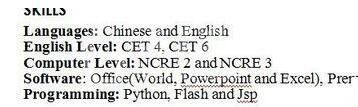 word文档中文字头部被切掉的处理方法截图