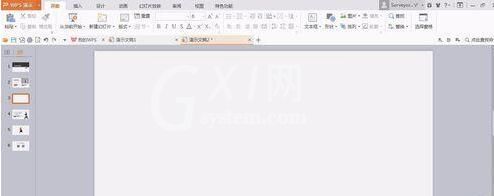 PPT导入AI素材的操作方法截图