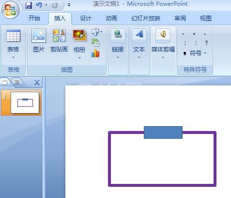PPT制作矩形方框开口的标题效果的操作步骤截图