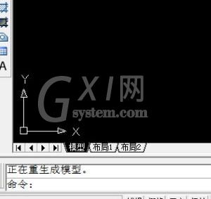 AutoCAD2020设置图形界限的过程介绍截图