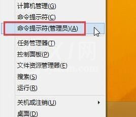 WIN8浏览器加载flash失败的处理方法截图