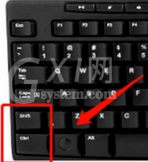 万能五笔输入法打出卜的方法截图