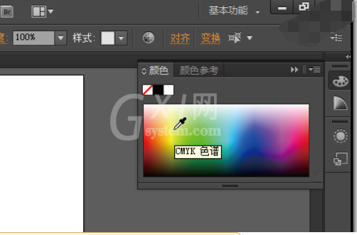 ai批量替换颜色的操作流程截图