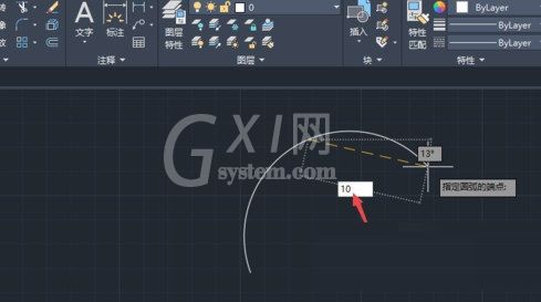AutoCAD2020绘制圆弧角度的具体操作方法截图