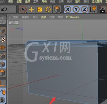 C4D在模型上新添加一个框的操作步骤截图