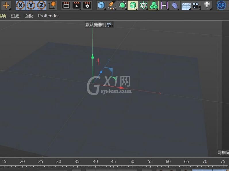 C4D制作字母散落的动画效果的操作方法截图